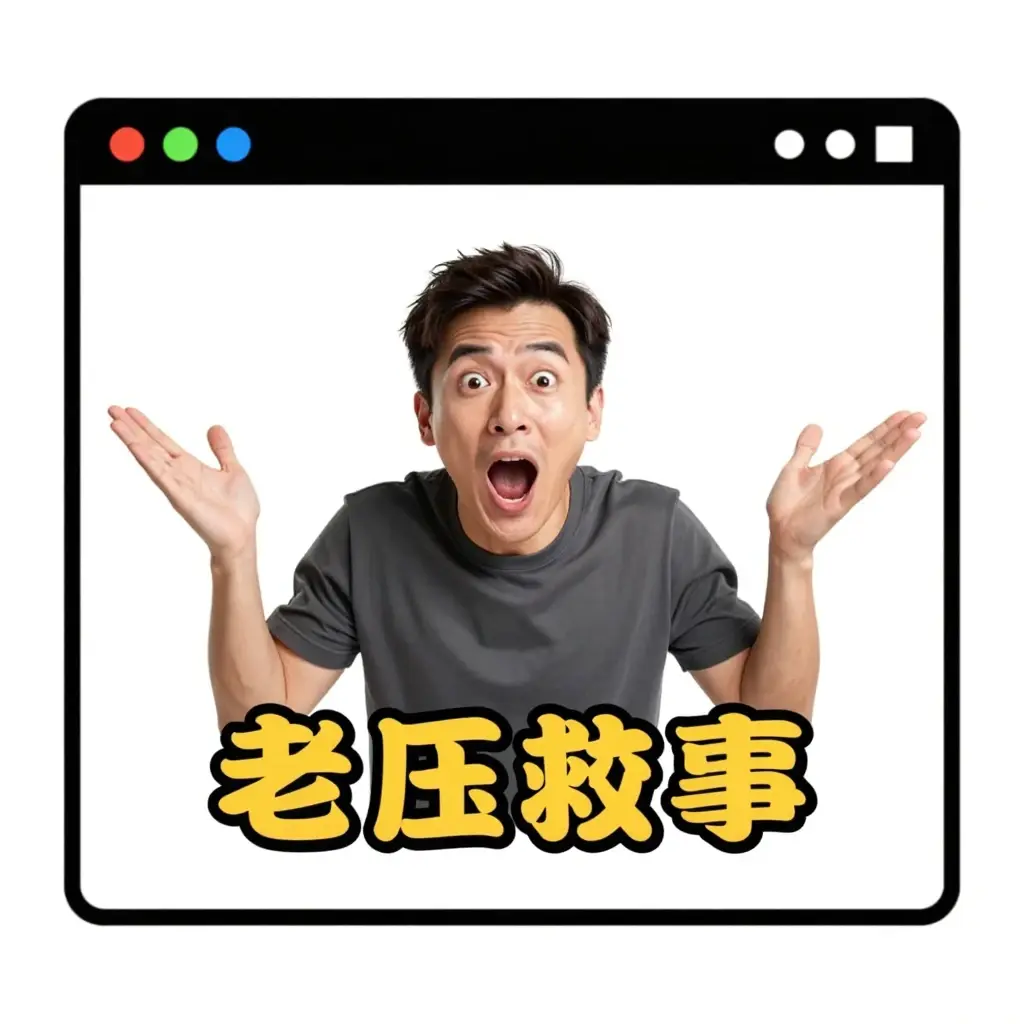 caption a gif